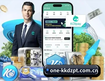kk对战平台 APP 深度功能